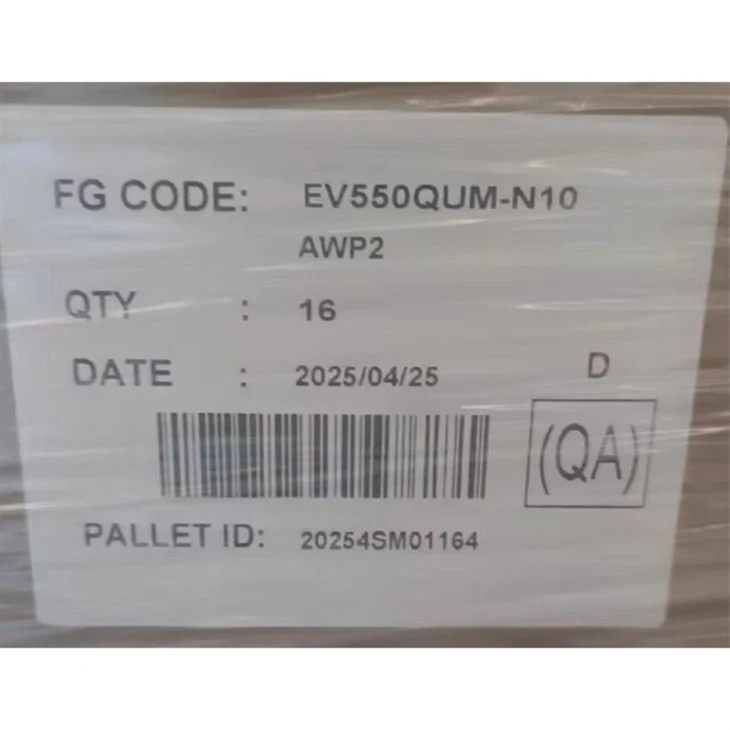 EV550QUM-N11 55.0 Inch TFT LCD Screen For Medical Imaging best